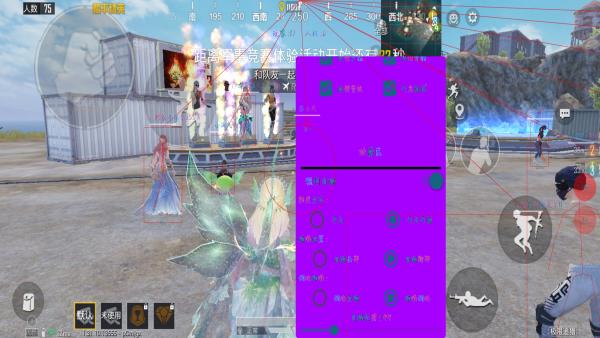 和平精英辅助《神兵》全新版本稳定奔放！